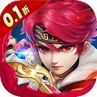 风色轨迹(0.1折)