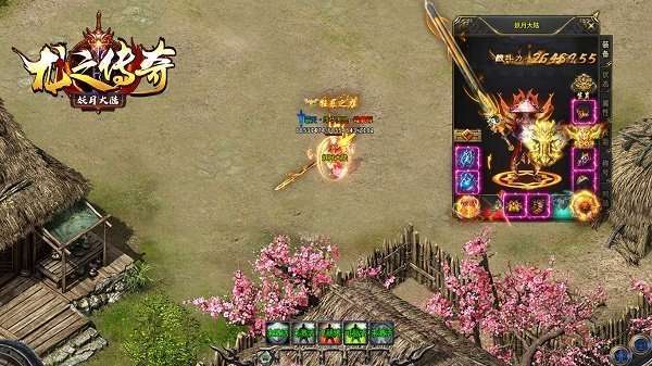 妖月大陆迷失单职业1