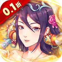 荣耀军团(0.1折西游送百抽)