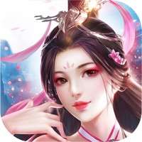 倚天逍遥录ios版