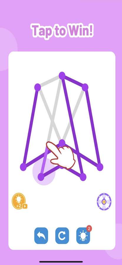 Mergical Stroke puzzleios版4