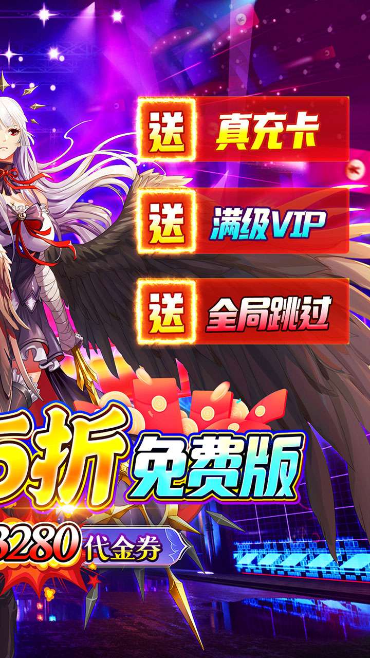 魔女小卡(0.05折零氪内置免费版)1