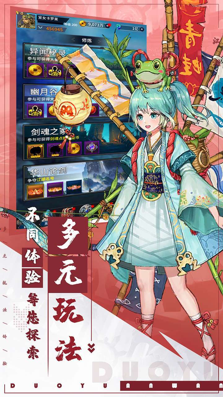 富甲萌国(BT超爽0.1折)1