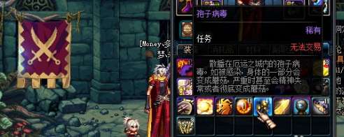 孢子(Spore)病毒怎么得-孢子(Spore)得病毒的详细攻略