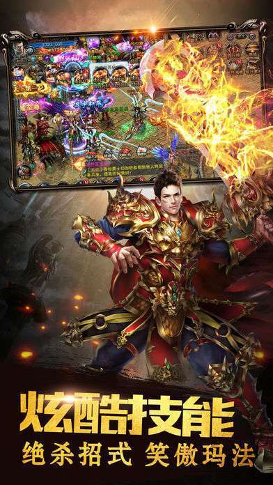 蓝月至尊返利版0