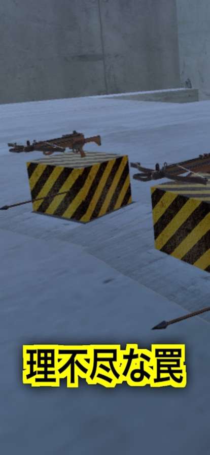 脱出ゲーム The Boxios版4