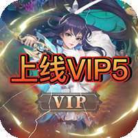 联盟崛起(GM捉宠工具)