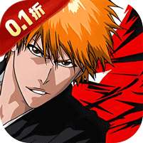 境界：斩魂之刃(0.1折首款正版死神)