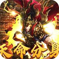 幽蓝边境(龙胆天命攻速)