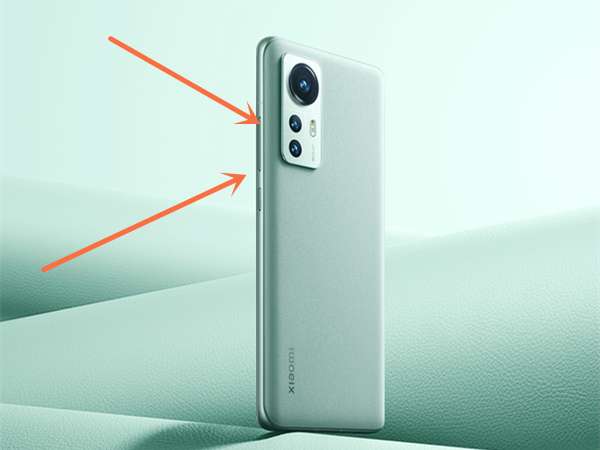 小米miui13怎么退出无障碍