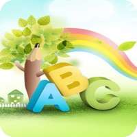 Typing Lettersios版