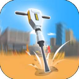 三维施工模拟器