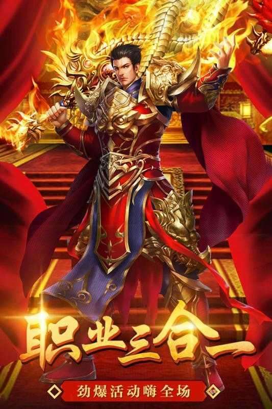 996游戏盒子美杜莎传奇手游礼包码0