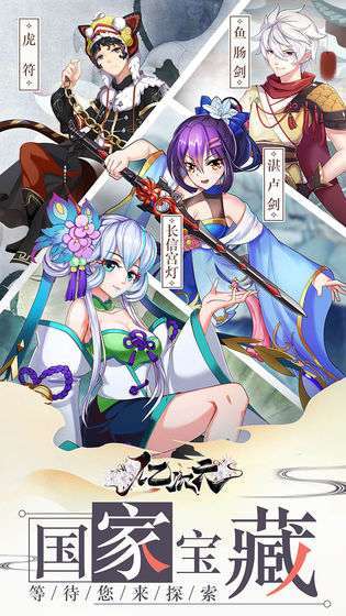 亿次元(GM后台发发发)1