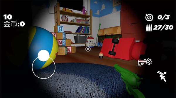 安迪的电子动画3