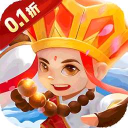 西楚霸业（0.1折西游高返）