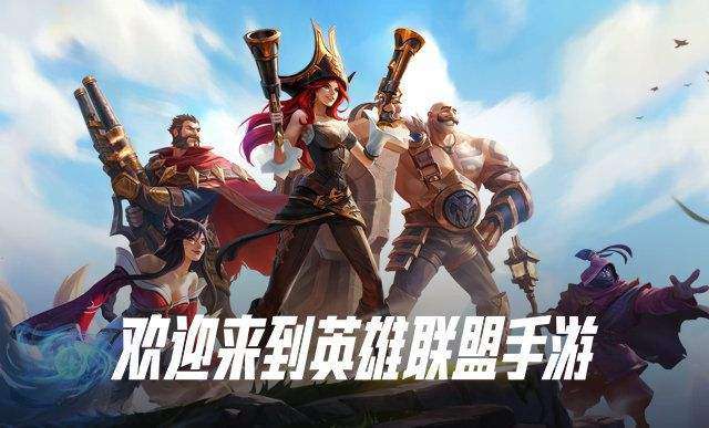 英雄联盟手游格温技能是什么?格温技能介绍