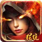 圣剑神域bt变态版