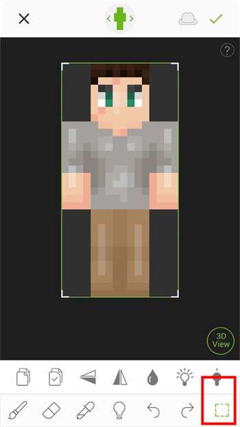 我的世界皮肤编辑器3