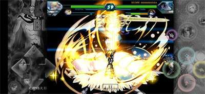 死神VS火影泪改4