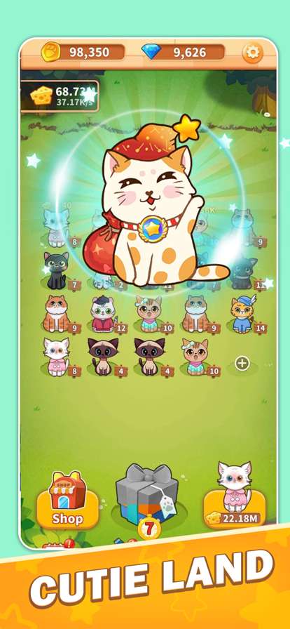 Cuite Land: Merge Townios版1