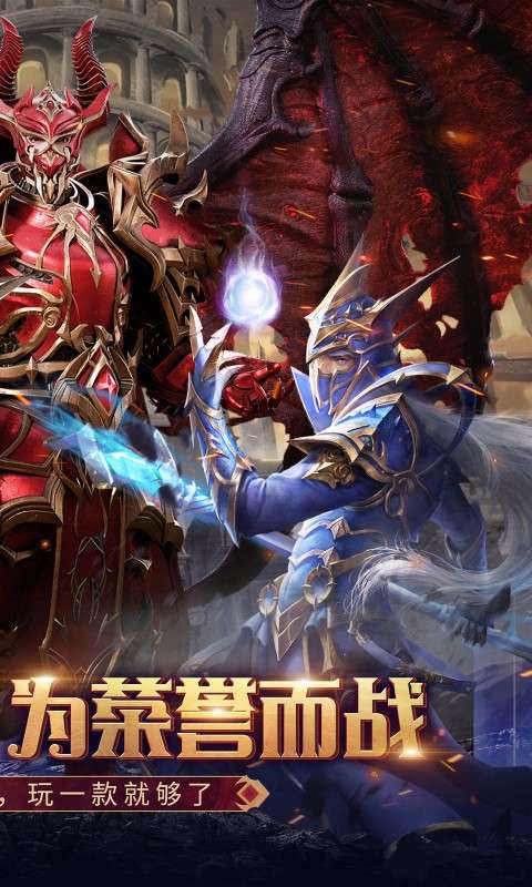 魔法来袭(合成爽完版)1