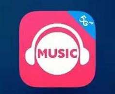 咪咕音乐如何查看消息中心-咪咕音乐查看消息中心的方法