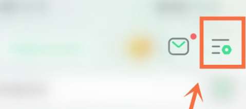 QQ音乐如何导入图片歌单-QQ音乐导入图片歌单的方法