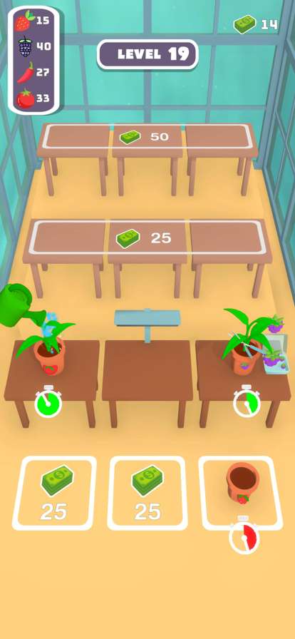 Greenhouse Manager 3Dios版0