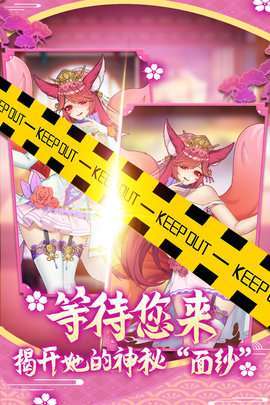 萝莉养成计划(天下无双吕布)1