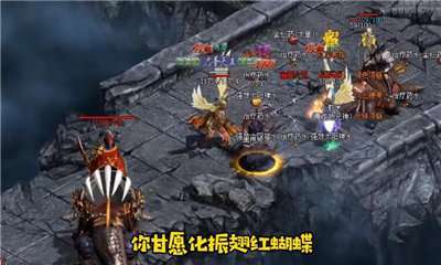 超变变态极速版2