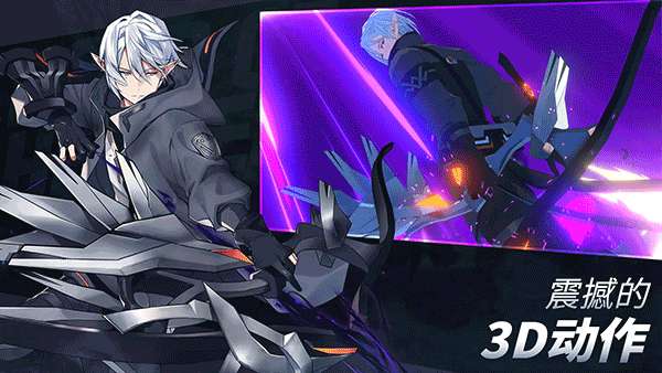 英雄之王(Lord of Heroes)3