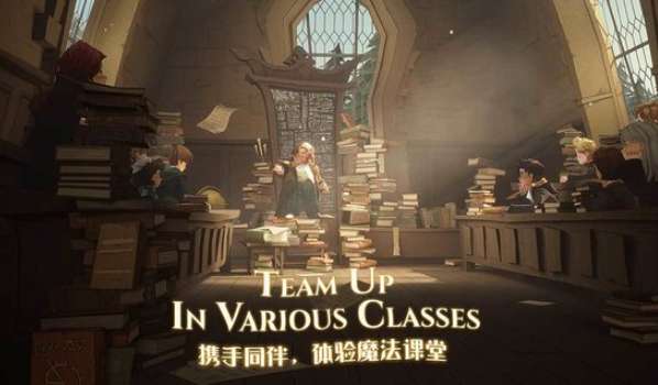 哈利波特魔法觉醒9月转盘时装是什么 哈利波特魔法觉醒9月时装爆料