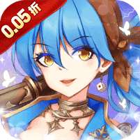 口袋苍穹(0.05折送神级宠物)