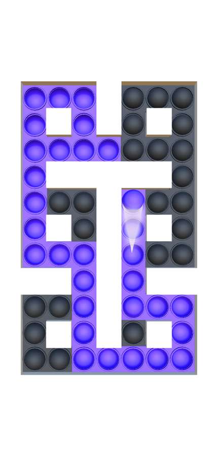 Pop It Fidget Ball Popper!ios版1