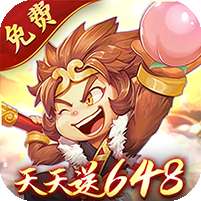 梦幻大唐(1折免费版)