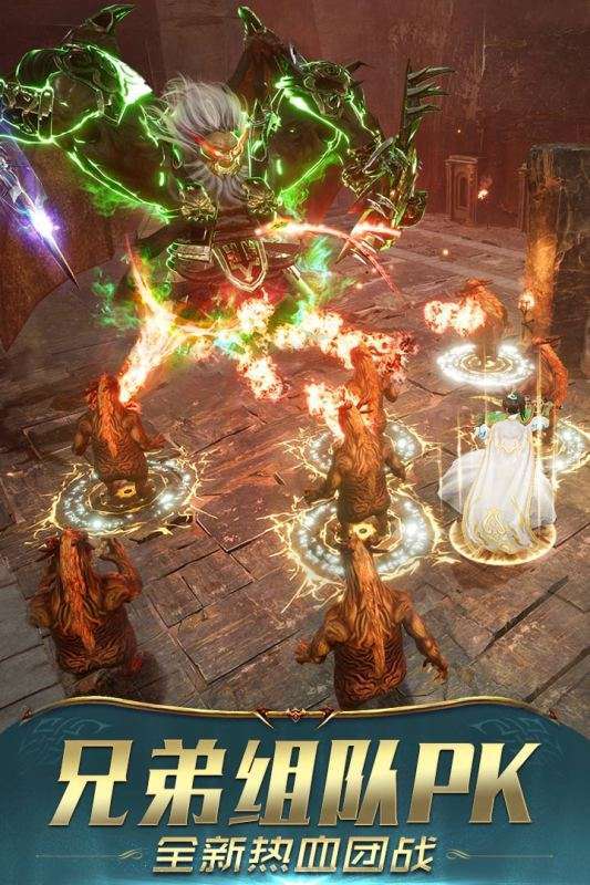 九零神器单职业1