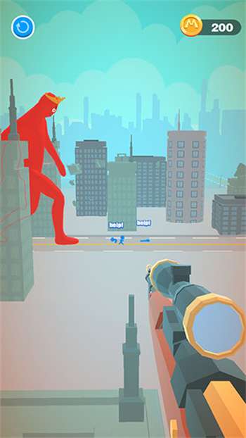 通缉巨人畅玩版1