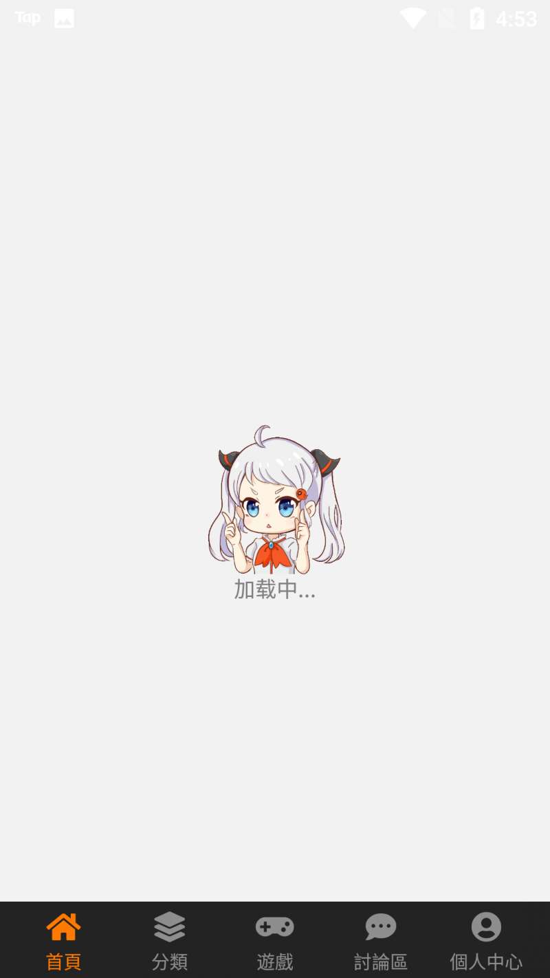 jmcomic.mic2.0官方版1