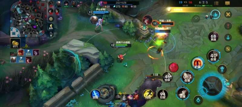 英雄联盟手游,中单