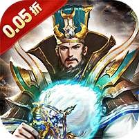 铁血荣耀(0.05折免费买断版)