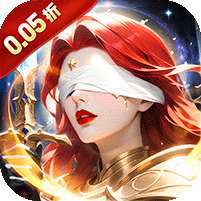 女神联盟2(0.05折重启女神)