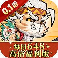 猫狩纪（0.1折代金福利版）H5