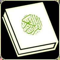 Dini Bilgi Yarışmasıios版