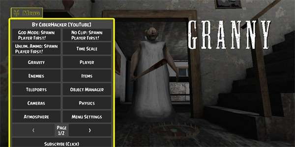 恐怖奶奶(格林菜单/黄色菜单)1