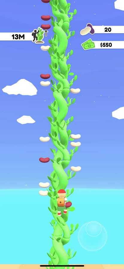 Beanstalk Growios版0