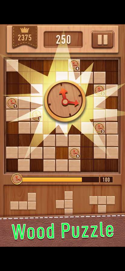 Wonder Wood Sudoku Block 3Dios版3