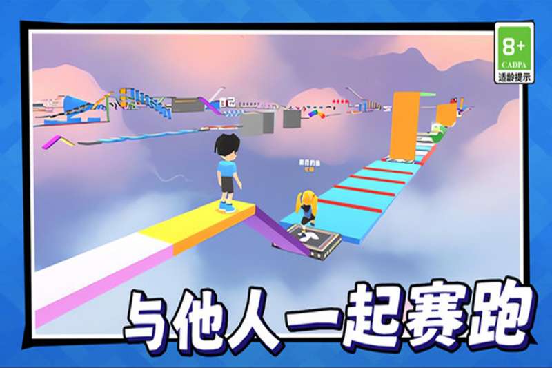 美少女冒险之旅0