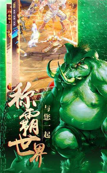 切割迷失单职业1