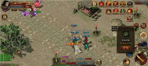 狂风精品传奇打金版3